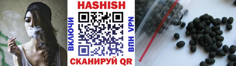 дарнет шоп  нарко площадка официальный сайт  ОМГ ОМГ ТОР  ГАШ ice o lator  Рыбное 