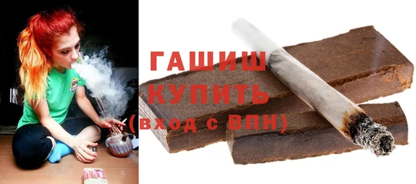 винт Алзамай