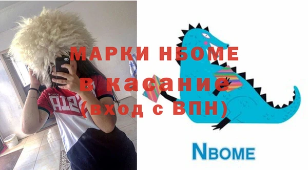 винт Алзамай