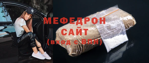 mdma Покачи