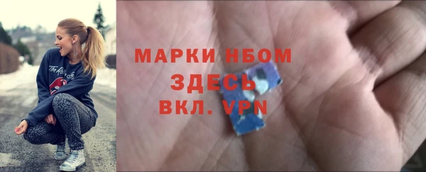 гидропоника Алексин