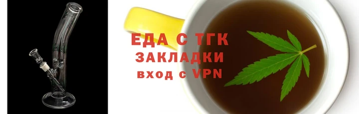 гидропоника Алексин