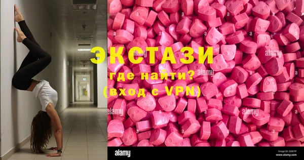 винт Алзамай