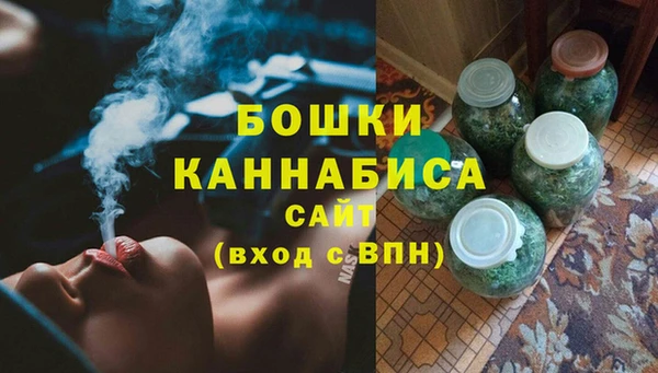 гидропоника Алексин
