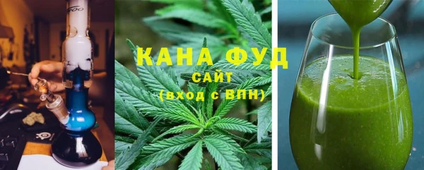 apvp Покров