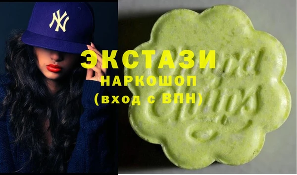 гидропоника Алексин