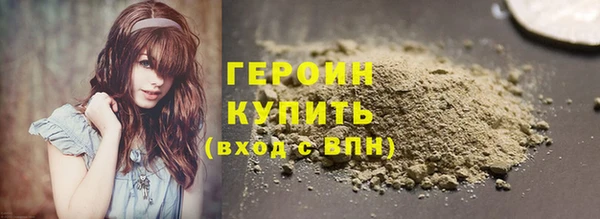прущие крисы Приозерск